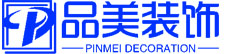 绍兴实验室装修-无尘净化车间装修-洁净厂房设计改造-品美装饰公司
